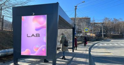 нажмите чтобы открыть в полном размере